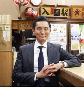 孤独的美食家正月特别篇:井之头五郎漫长的一天